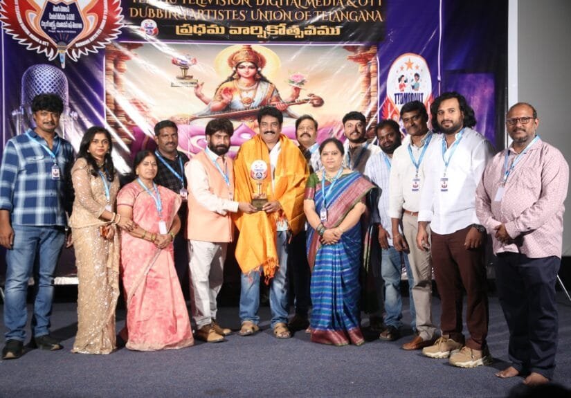 Vagdevi Awards