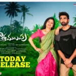 Kotta Malpu Telugu Review