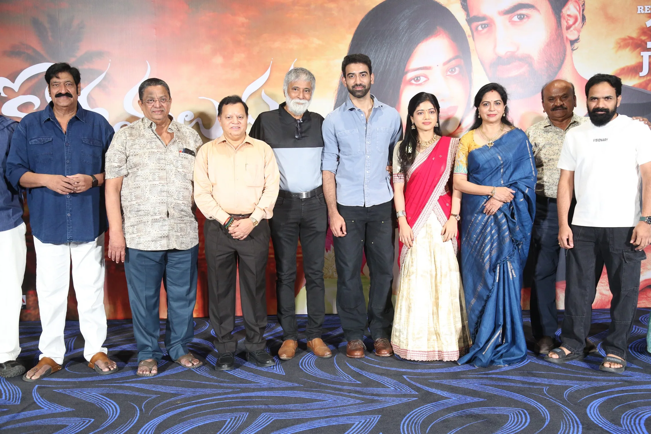 Kottamalupu Movie Teaser launch Press meet
