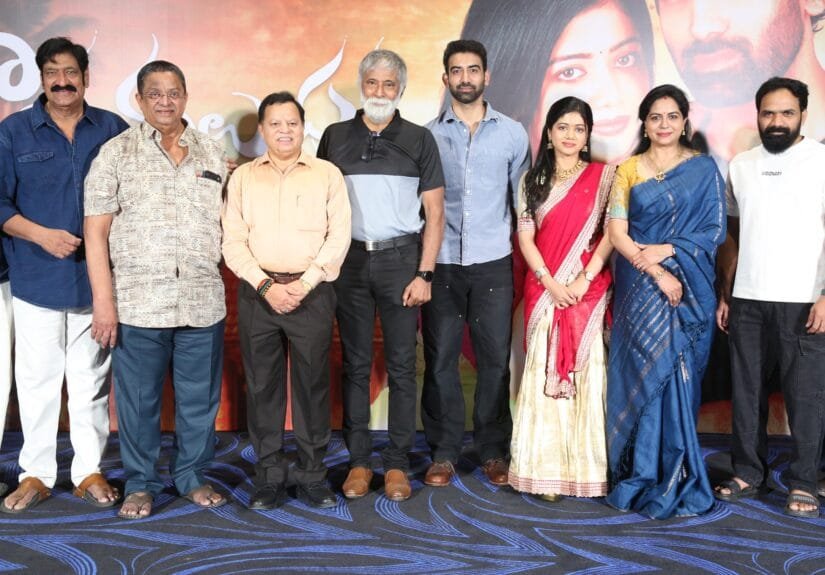 Kottamalupu Movie Teaser launch Press meet