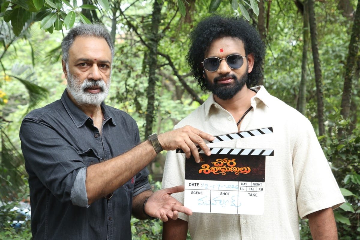 Chora Sikhamanulu Movie Opening Photos