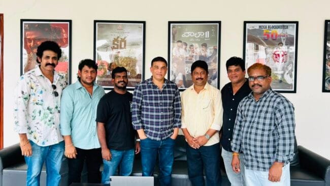 Star Producer Dil Raju Unveils the Teaser of Romantic Thriller film "Adhe Neevu Adhe Nenu"