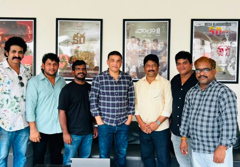 Star Producer Dil Raju Unveils the Teaser of Romantic Thriller film "Adhe Neevu Adhe Nenu"