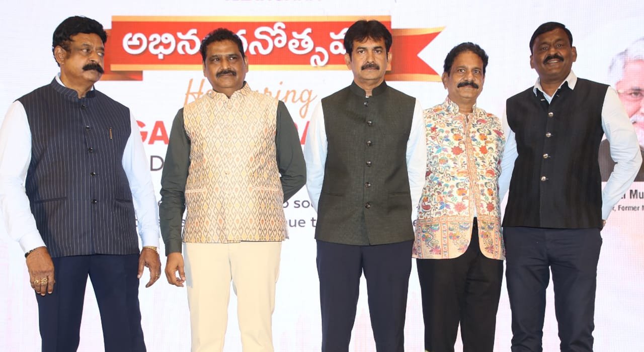 Padma Shri Murali Mohan Felicitated by NAREDCO Padma Shri Murali Mohan Felicitated by NAREDCO
