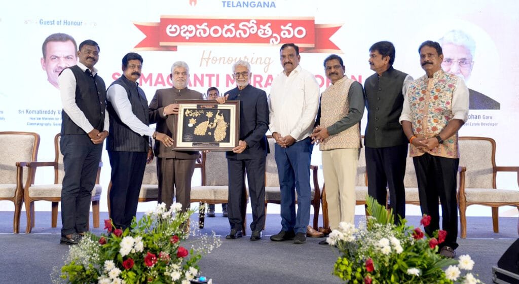 Padma Shri Murali Mohan Felicitated by NAREDCO