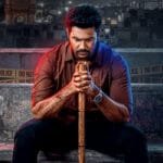 AH-First-Look