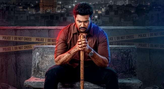 AH-First-Look