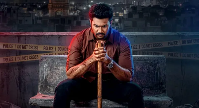AH-First-Look