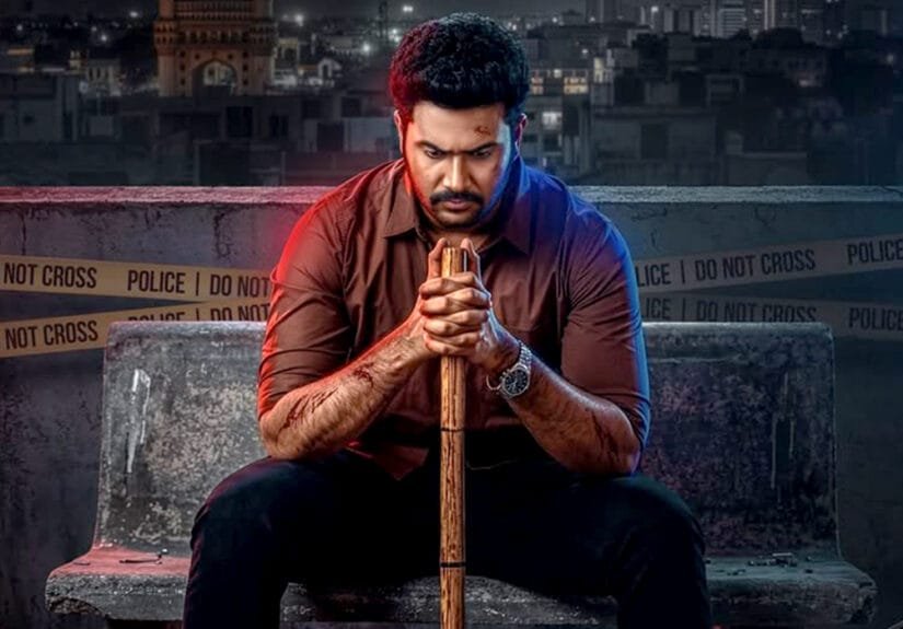 AH-First-Look