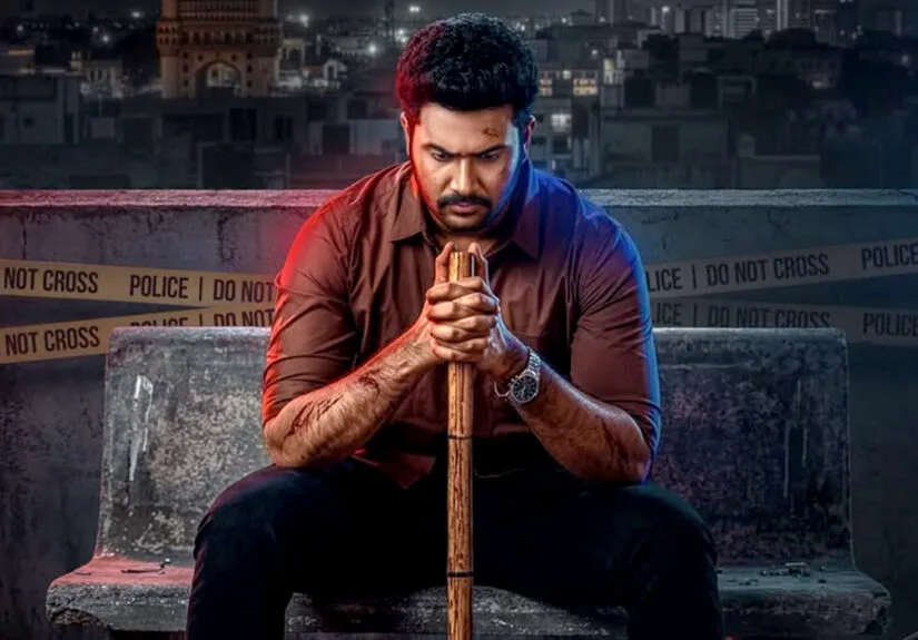 AH-First-Look