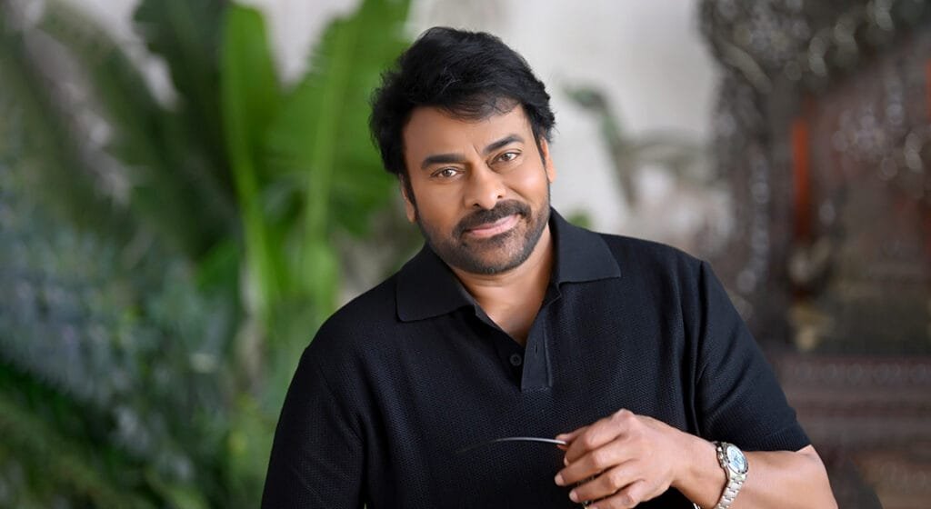 Chiranjeevi