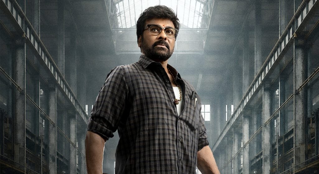 Chiranjeevi’s Kaaka Title Glimpse Packs Mass & Style
