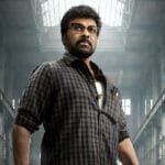 Chiranjeevi’s Kaaka Title Glimpse Packs Mass & Style