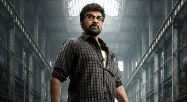 Chiranjeevi’s Kaaka Title Glimpse Packs Mass & Style