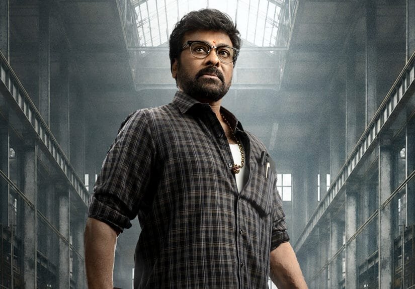 Chiranjeevi’s Kaaka Title Glimpse Packs Mass & Style