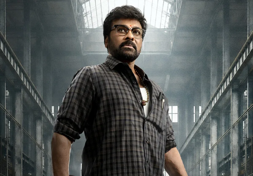 Chiranjeevi’s Kaaka Title Glimpse Packs Mass & Style