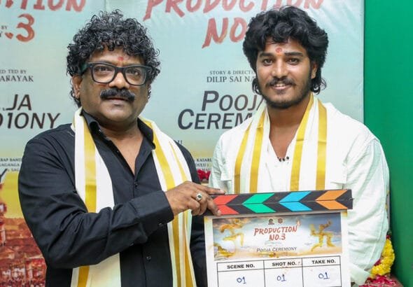 Popular Folk Star Kittu Pavan Makes His Acting Debut as Hero