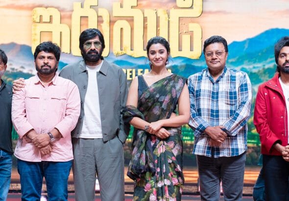 Ravi Teja’s Mallepoola Pallaki From Irumudi Out Now