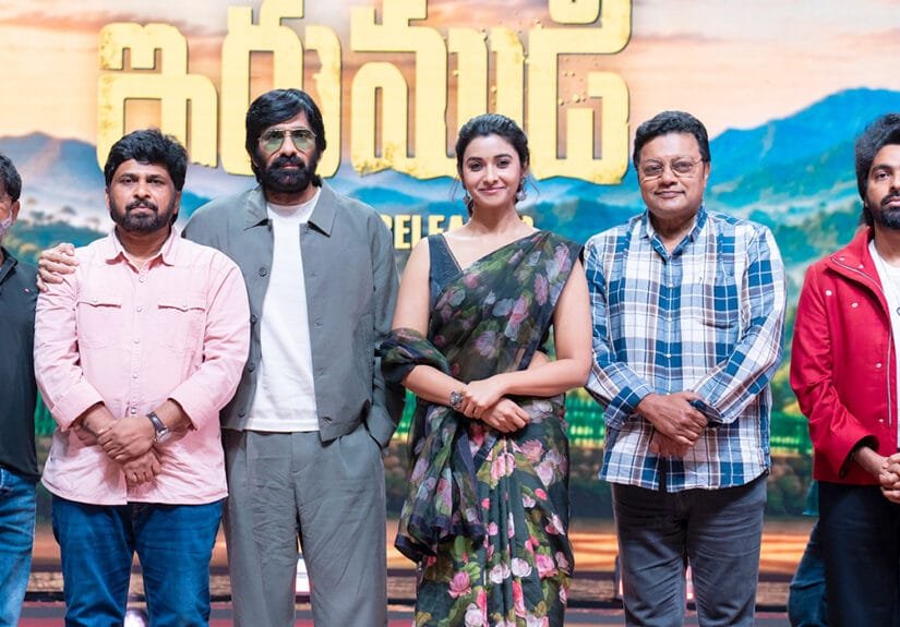 Ravi Teja’s Mallepoola Pallaki From Irumudi Out Now
