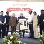 NAREDCO