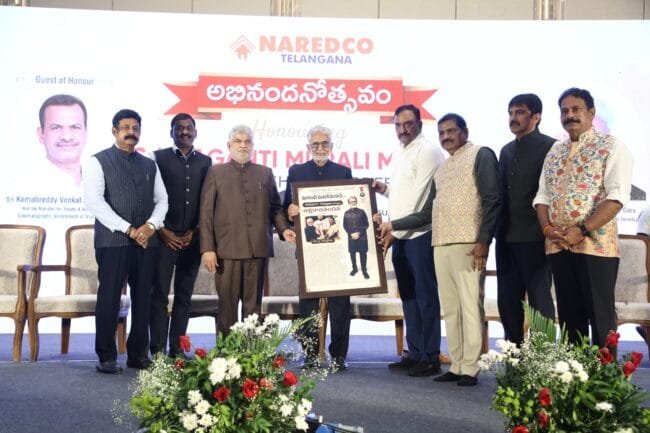 NAREDCO