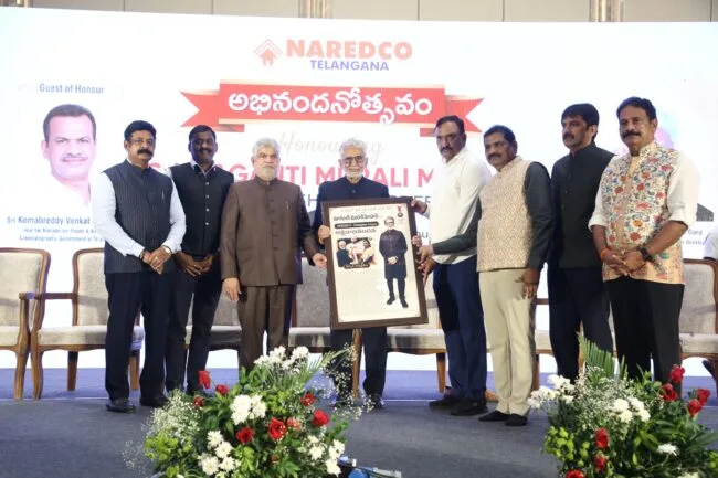 NAREDCO