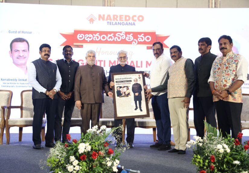 NAREDCO