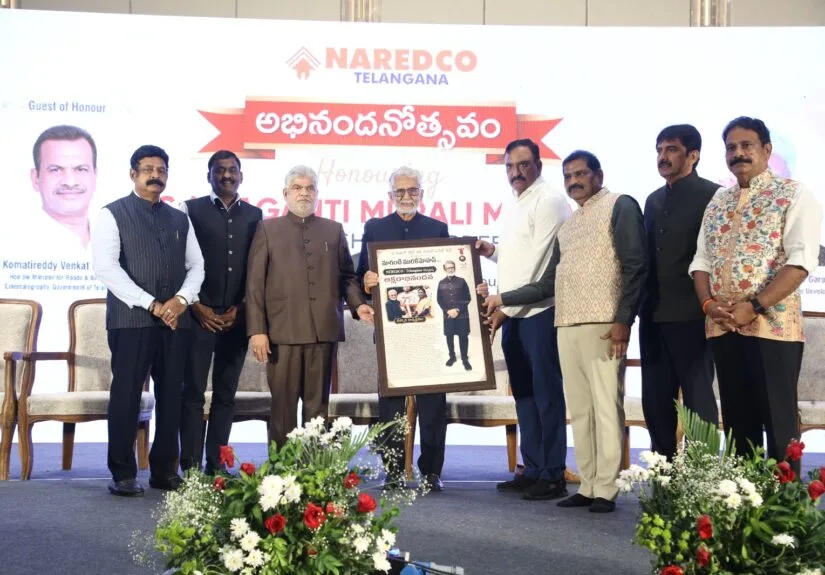 NAREDCO