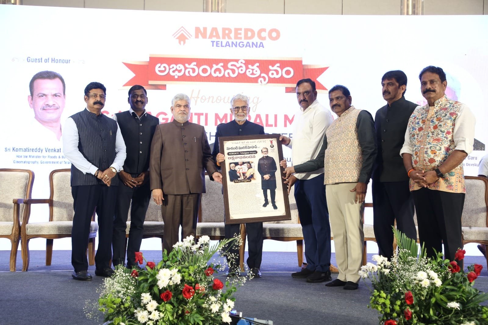 NAREDCO