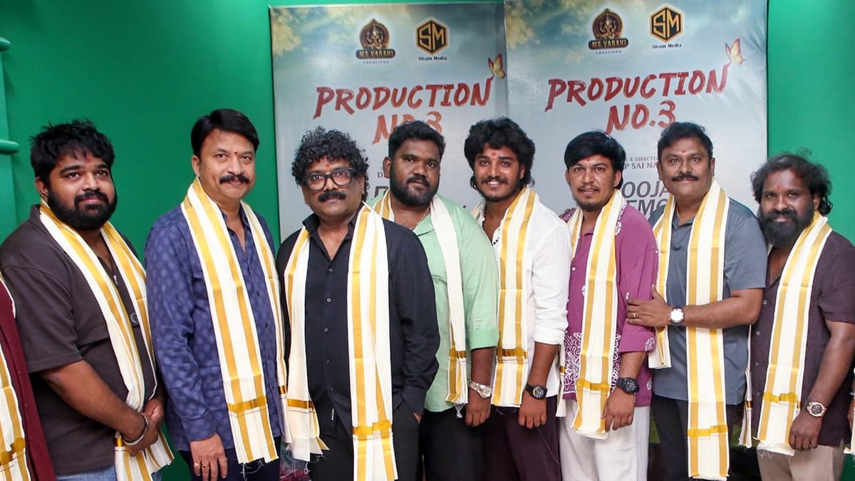 Popular Folk Star Kittu Pavan Makes His Acting Debut as Hero