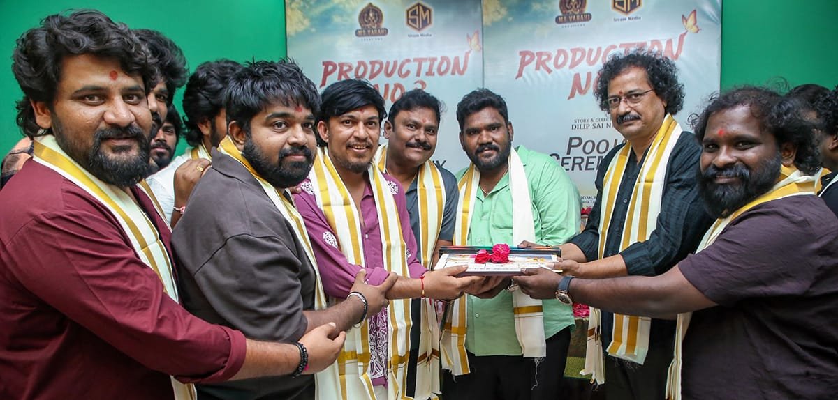 Popular Folk Star Kittu Pavan Makes His Acting Debut as Hero