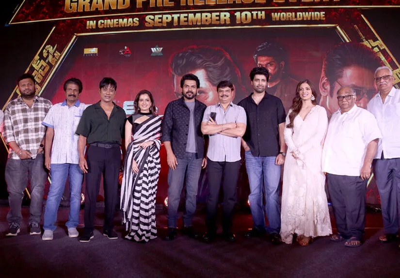 ‘Sardar 2’ Set for Grand Release on September 10