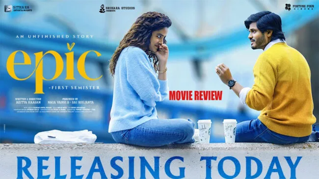 Epic-Movie-Review