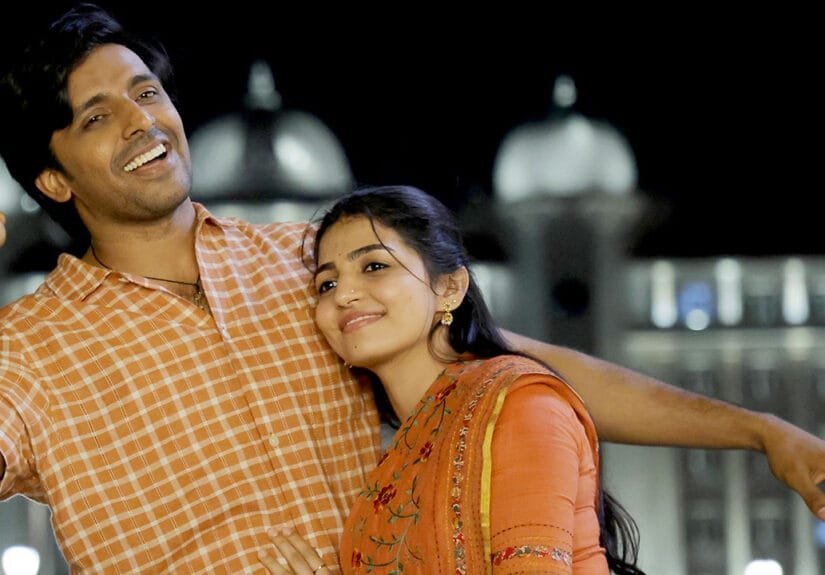 ‘Idupu Kayitham’: Srilatha Single Out Now