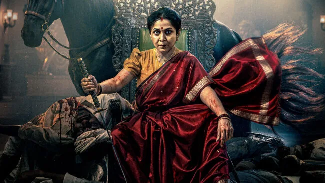 Ramya Krishnan’s Powerful Look as Kamala Reddy from David Reddy Unveiled