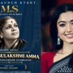 Rashmika to Play M.S. Subbulakshmi in Pan-India Biopic