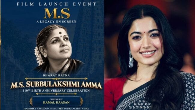 Rashmika to Play M.S. Subbulakshmi in Pan-India Biopic