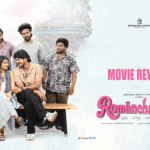 Romanchakam Movie Review