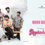Romanchakam Movie Review