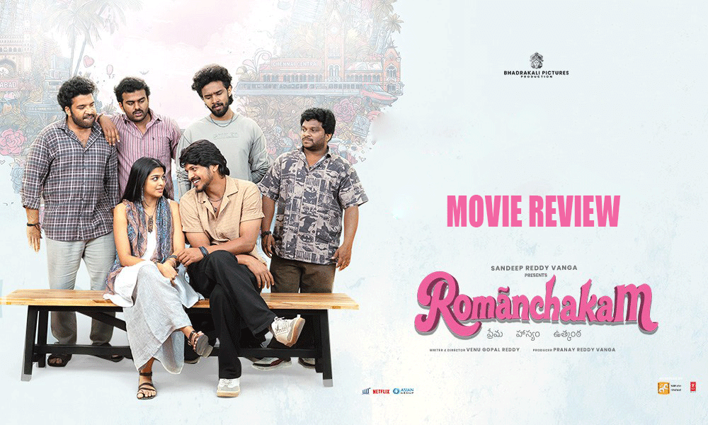 Romanchakam Movie Review