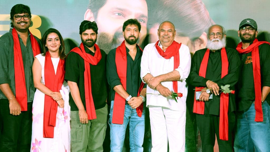 Comrade Kalyan