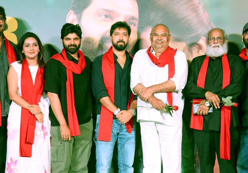 Comrade Kalyan