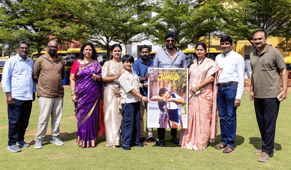 Jayanth and the Gingopen