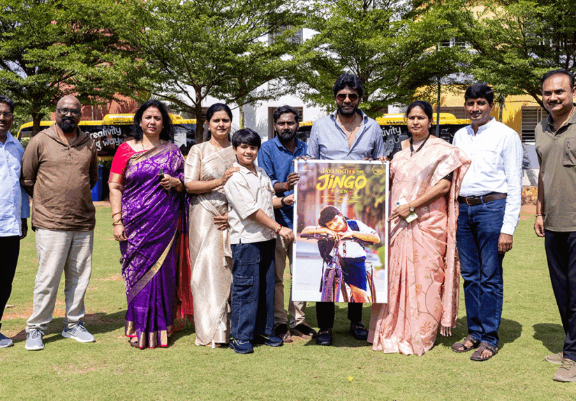 Jayanth and the Gingopen