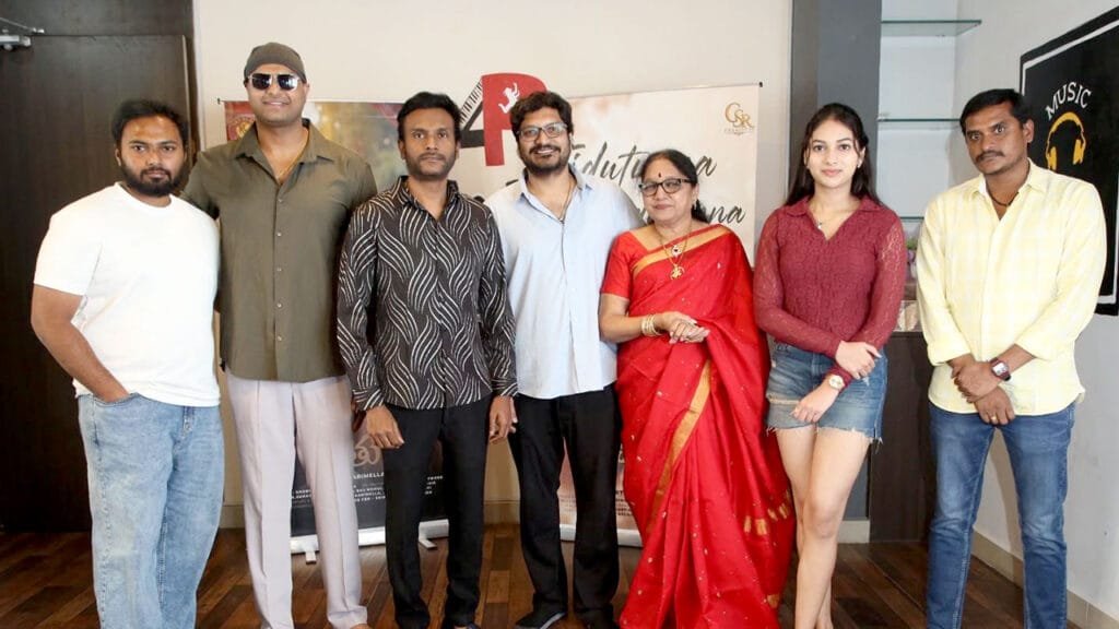 ‘Mugguru Kothulu’ ‘Thiduthunna Koduthunna’ Love Song Released by Anup Rubens
