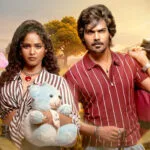 Attahaasam First Look Sparks Curiosity