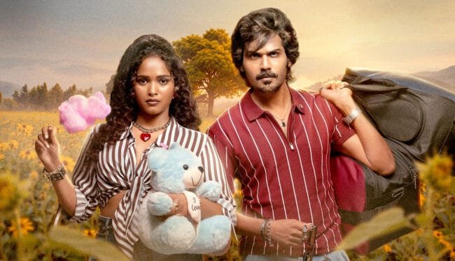 Attahaasam First Look Sparks Curiosity