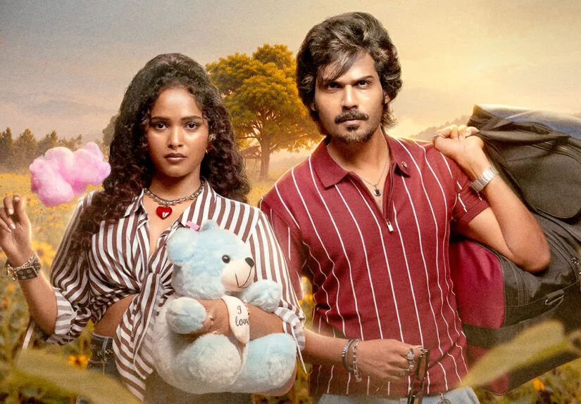 Attahaasam First Look Sparks Curiosity