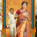 Crazy Kalyanam to Hit Theatres Worldwide on October 16
