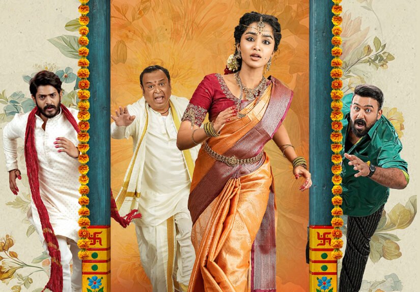 Crazy Kalyanam to Hit Theatres Worldwide on October 16